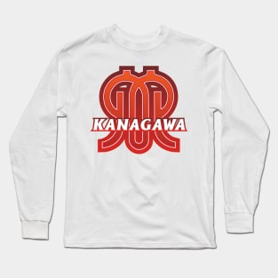 Kanagawa Prefecture Japanese Symbol Long Sleeve T-Shirt